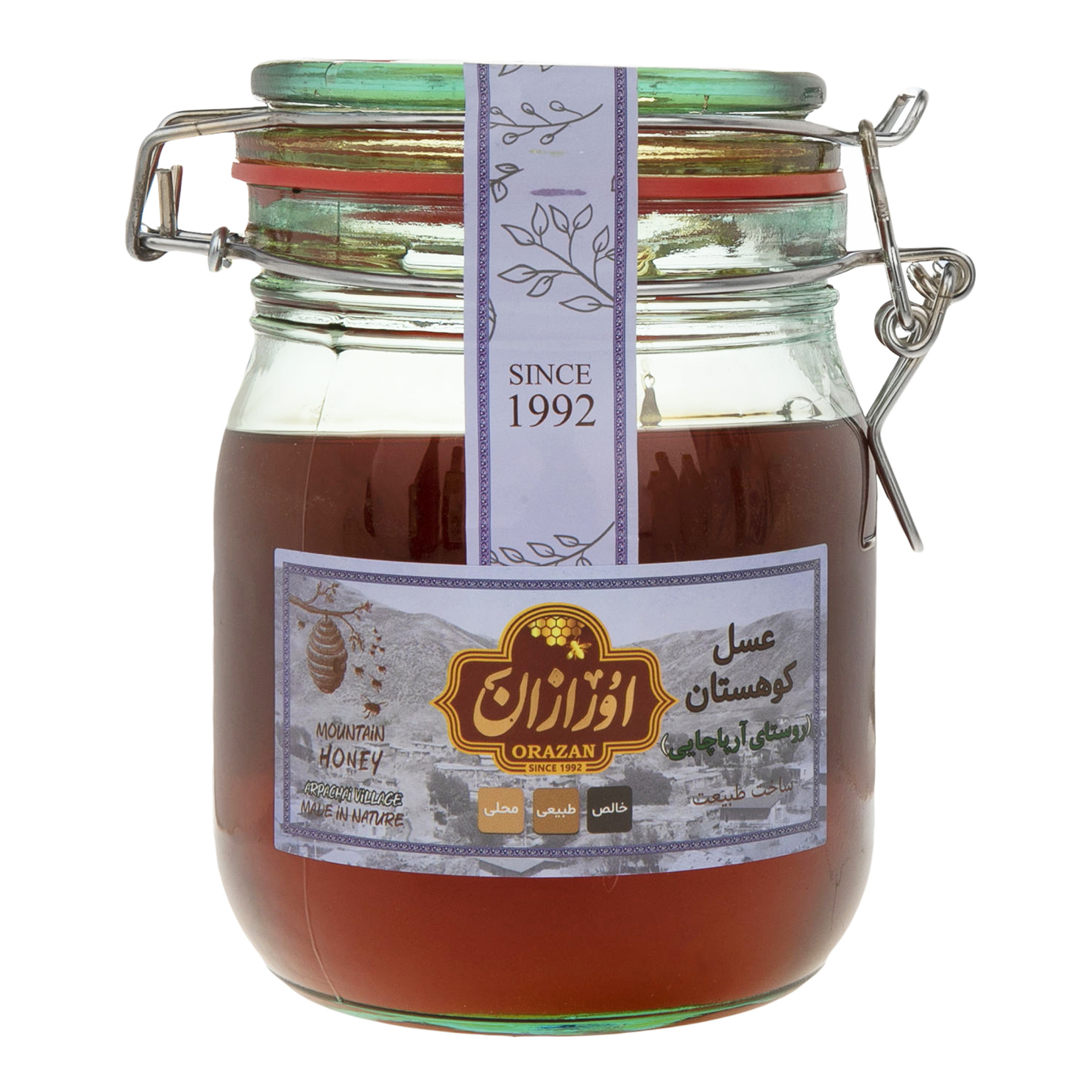 عسل گیاهان وحشی اورازان ارگانیک