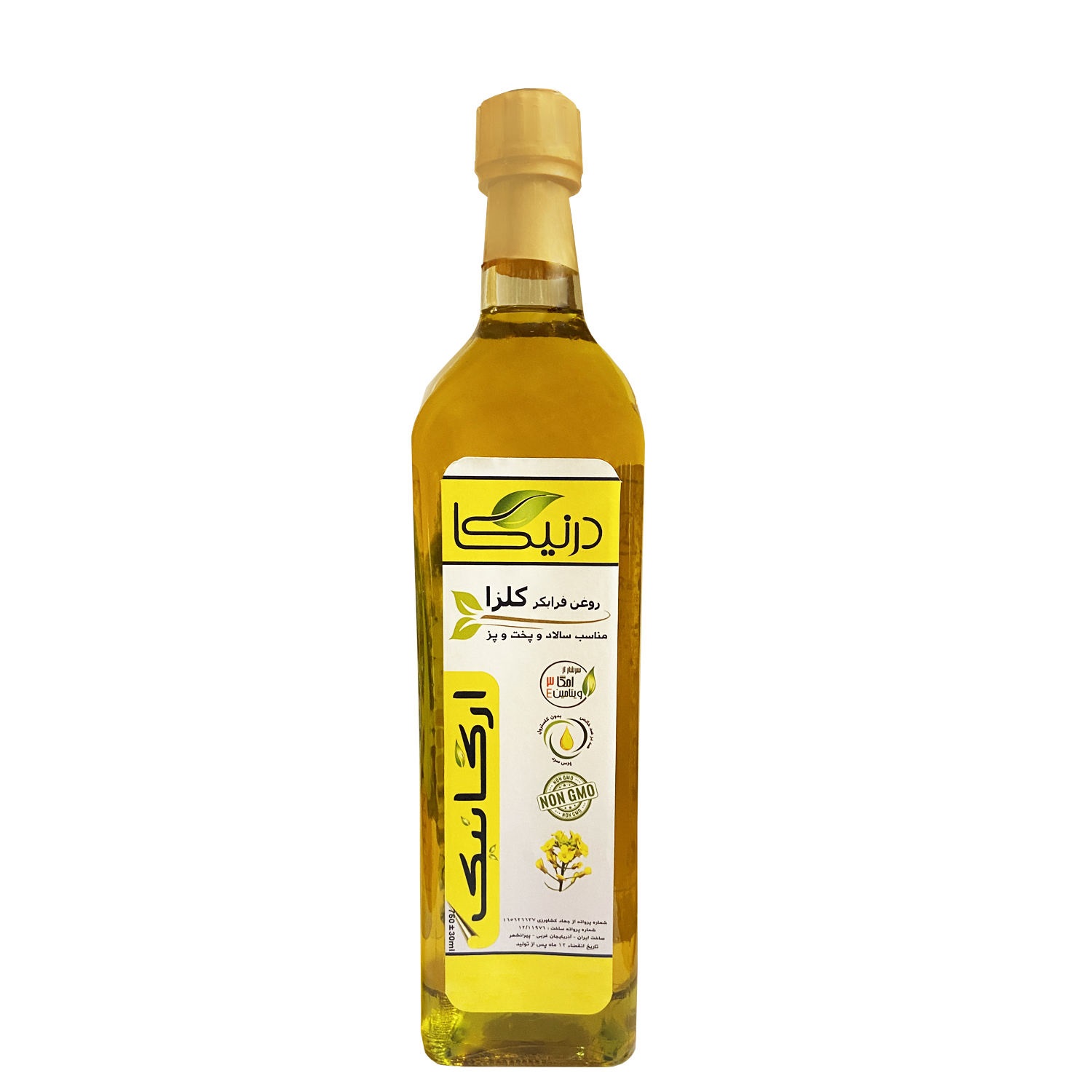 روغن فرابکر کلزا درنیکا